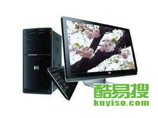 北京高價上門回收電腦等設備 專業服務與環保共贏