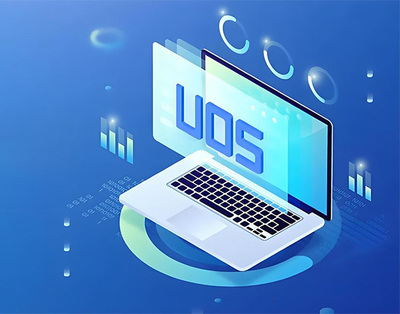 國產操作系統在企事業單位網絡與信息安全領域的發展與應用