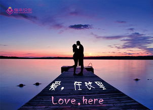 緣來識(shí)你 鄭州專業(yè)婚戀交友服務(wù)，有口皆碑的幸福起點(diǎn)