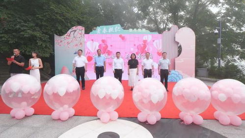 美家美戶 遼寧省各級(jí)婦聯(lián)七夕期間積極開展“幸福聯(lián)線”婚戀服務(wù)活動(dòng)紀(jì)實(shí)——第一部分 婚戀交友服務(wù)